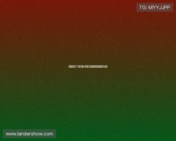 亚历山大31分9篮板4助攻 雷霆逆转国王迎开季5连胜