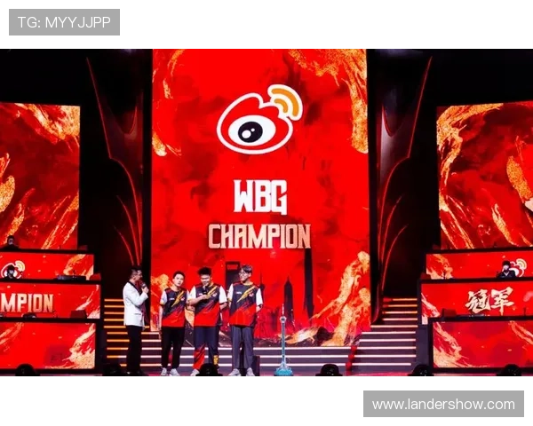 WBG战队强势晋级英雄联盟全球总决赛点燃赛场新希望的激情时刻