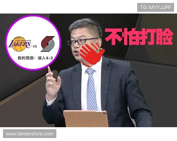 夸梅直言湖人防守漏洞严重若不改善恐难以争冠止步一轮游